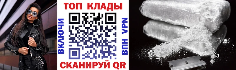 Виды наркотиков купить Клин ГАШ  Конопля  Амфетамин  МЕФ 