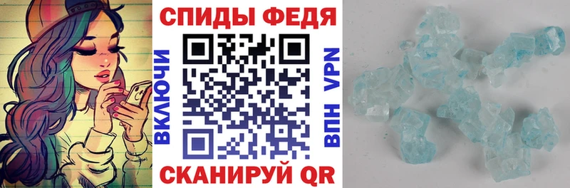 АМФЕТАМИН Premium  как найти   Клин 
