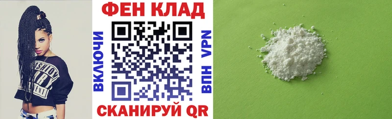 АМФЕТАМИН VHQ Клин