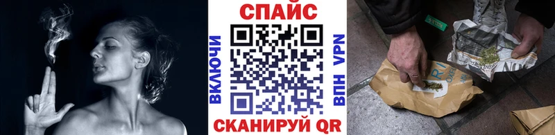 БУТИРАТ GHB  где купить наркоту  Клин 