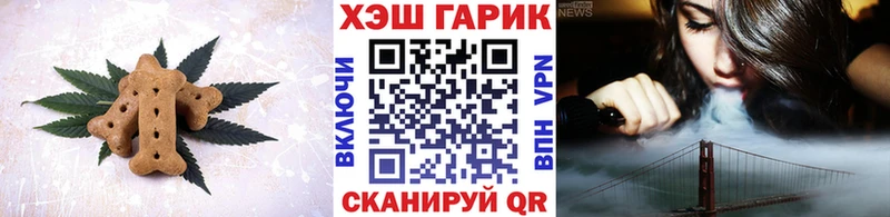 Cannafood марихуана  MEGA как войти  Клин  цена  