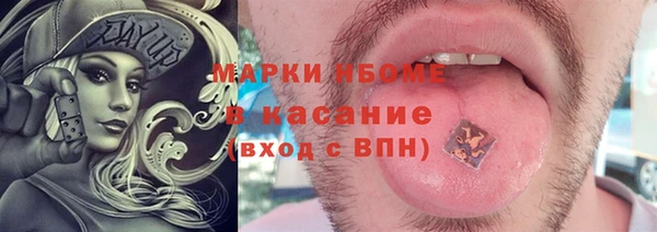 герыч Михайлов