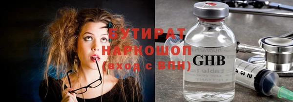 герыч Михайлов