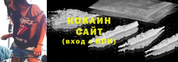 дмт Михайловка