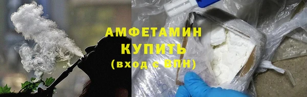 герыч Михайлов