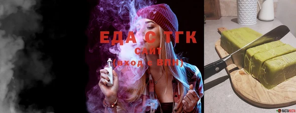 герыч Михайлов