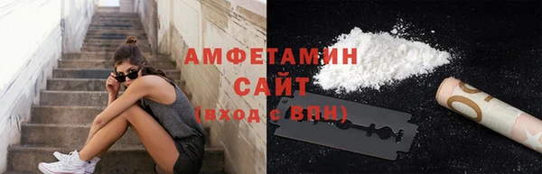 герыч Михайлов