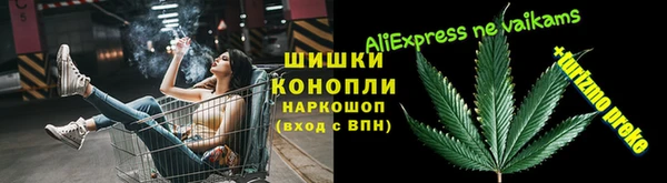 герыч Михайлов