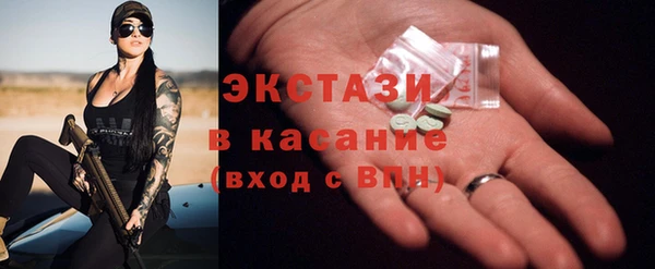 дмт Михайловка