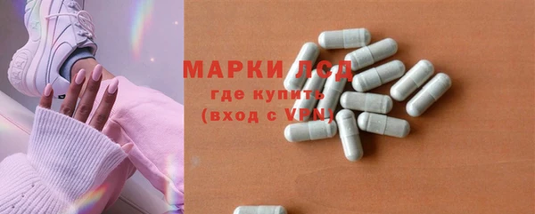 дмт Михайловка