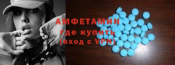 герыч Михайлов