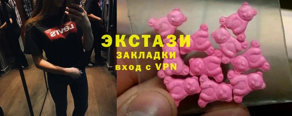 дмт Михайловка