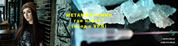 дмт Михайловка
