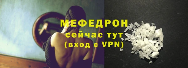 дмт Михайловка