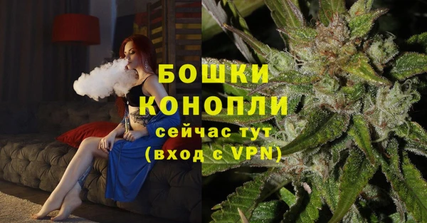 герыч Михайлов