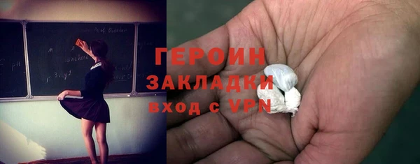 дмт Михайловка