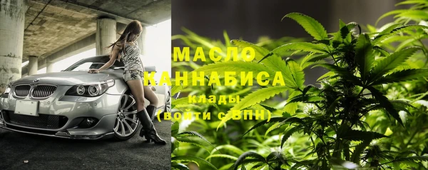 дживик Железногорск-Илимский