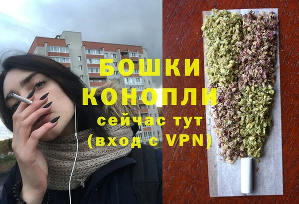 дмт Михайловка