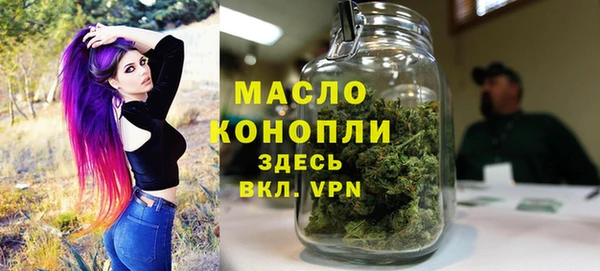 дмт Михайловка