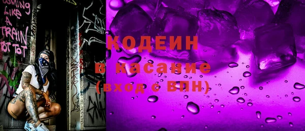 герыч Михайлов