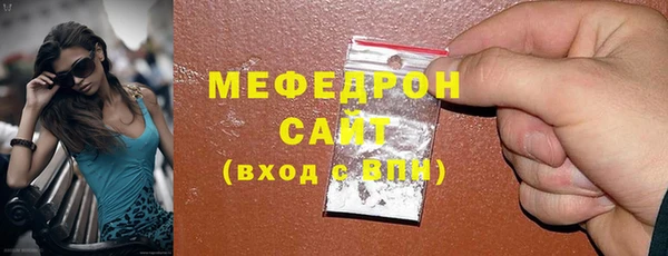 дмт Михайловка