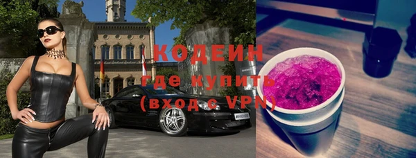дмт Михайловка