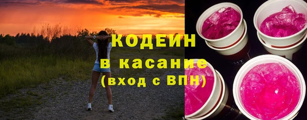 дживик Медногорск