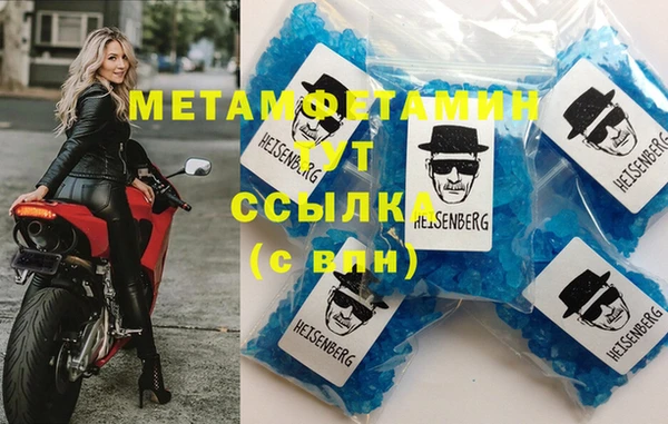 герыч Михайлов