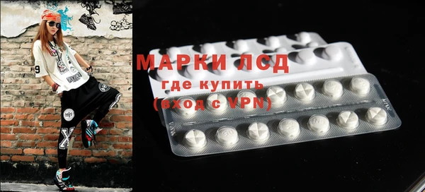 герыч Михайлов