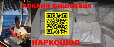 PSILOCYBIN Волжский