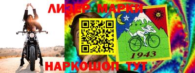 PSILOCYBIN Волжский