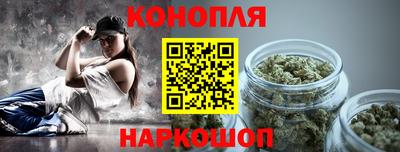 spice Волжск