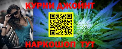 spice Волжск