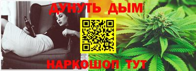 PSILOCYBIN Волжский