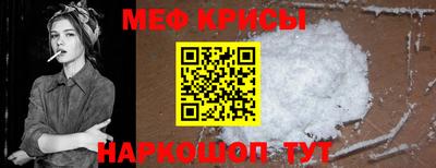 PSILOCYBIN Волжский