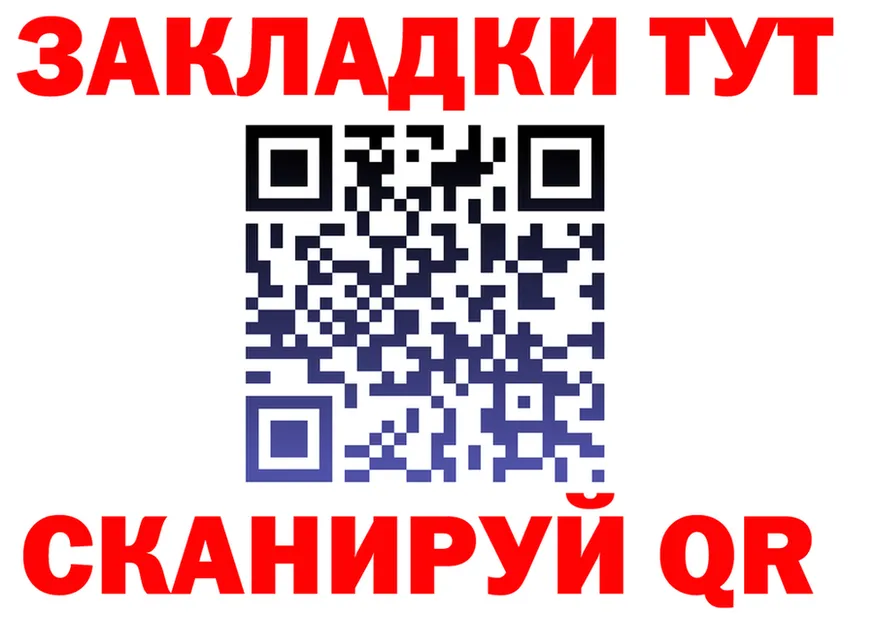 А ПВП крисы CK ТОР площадка mega Клин