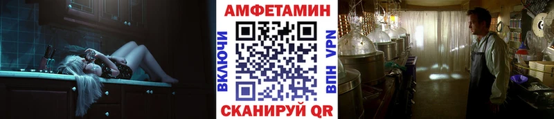 Первитин пудра Клин