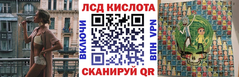 blacksprut ONION  что такое наркотик  Клин  Наркотические марки 1500мкг 